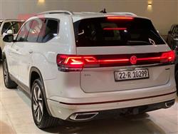 فولكسفاغن أطلس